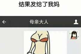 双牌私人调查